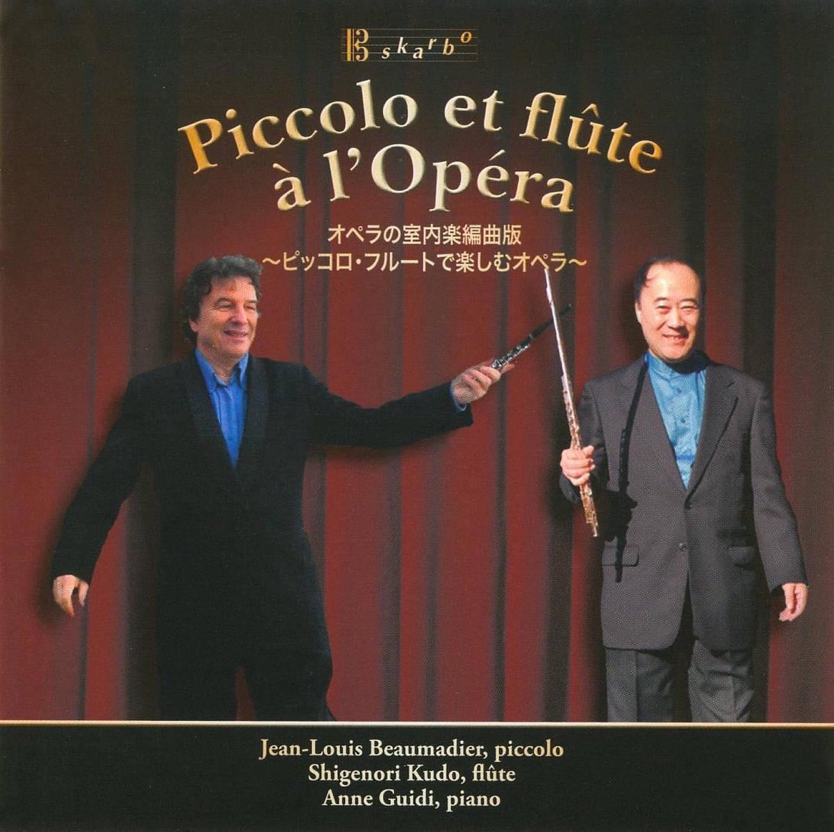 Afbeelding van product Verdi, Donizetti, Boito: Piccolo &  - Jean-Louis Beaumadier Louis