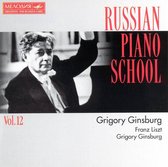 Liszt/Ginsburg