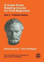 Greek Prose Reading Course for Post-Beginners