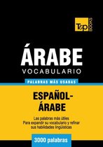 Vocabulario Español-Árabe - 3000 palabras más usadas