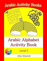 Arabic Alphabet Activity Book