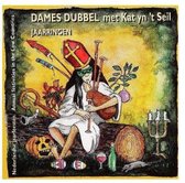 Dames Dubbel M. Kat Yn 't Seil - Jaarringen. Nederlandse Jaarfeesten (CD)