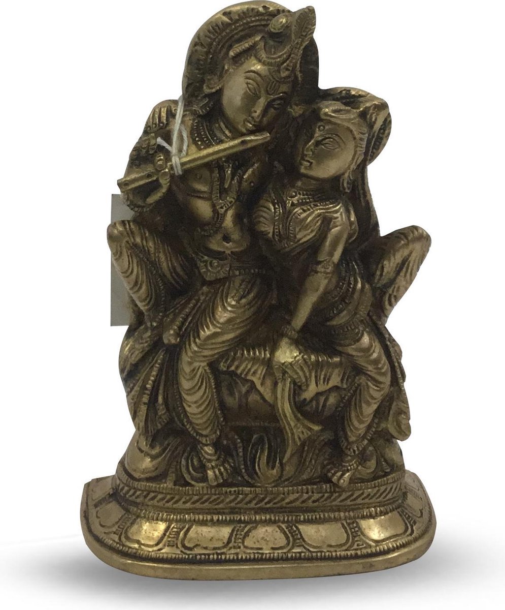 Krishna (16 cm) | bol.com
