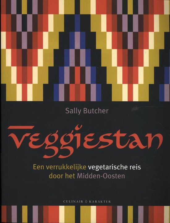 Veggiestan - Sally Butcher | Stml-tunisie.org
