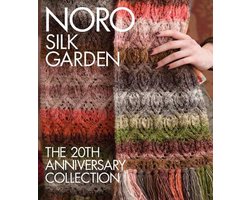 Noro Silk Garden