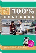 100% stedengidsen - 100% Hongkong