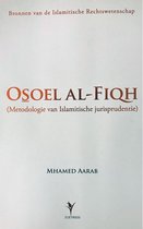 Osoel al‐Fiqh