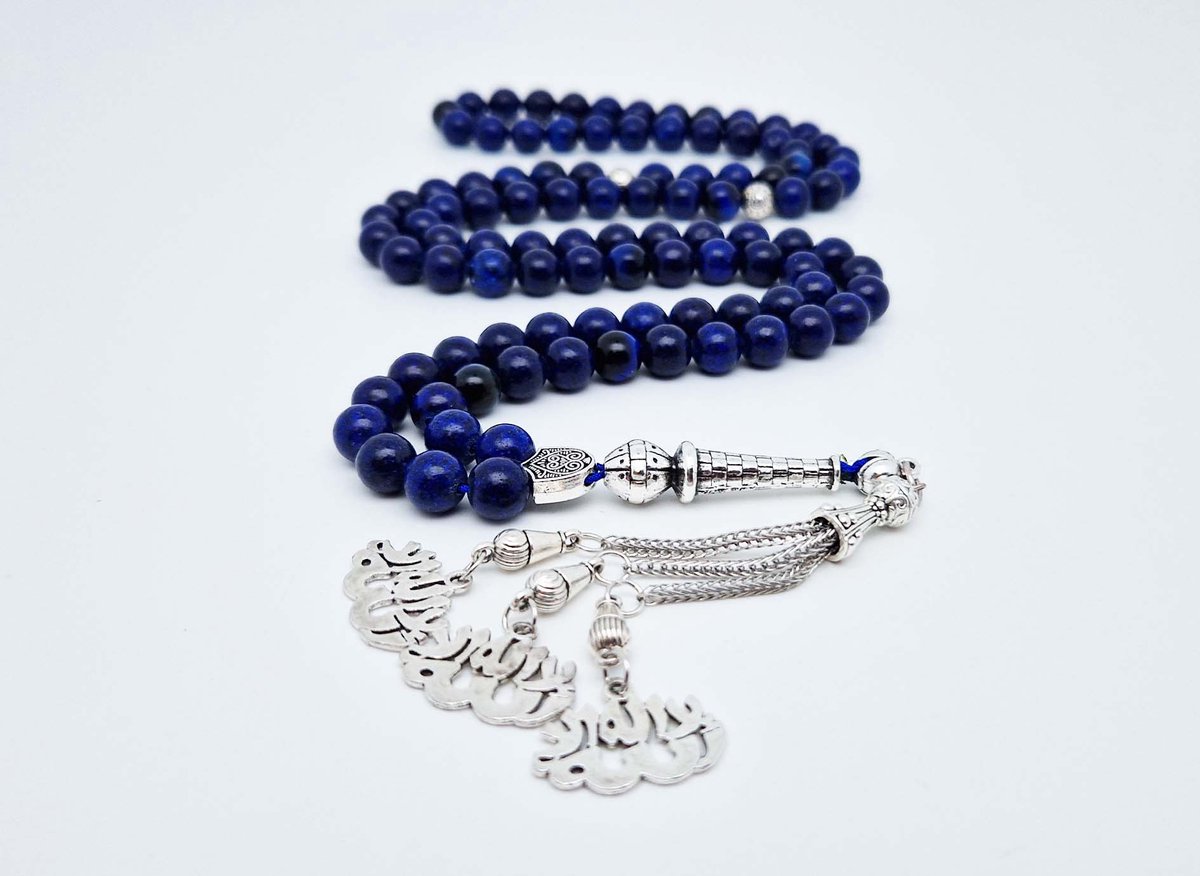 Handgemaakte tesbih "Tasbih" natuursteen " Azuur" - Aantal kralen 99 - Diameter kralen 8MM - met metaal tassel "La alih ala allah" - Een mooi cadeau-idee