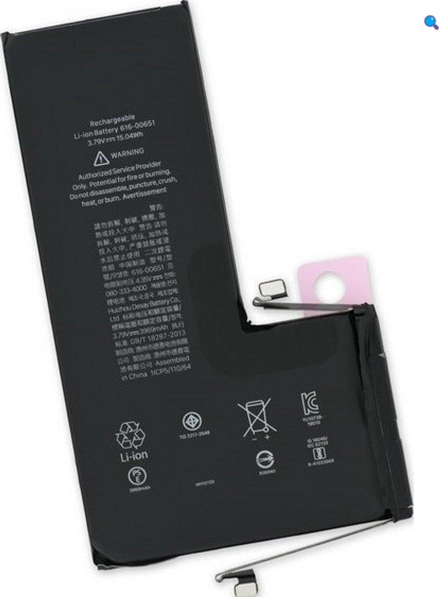 Battery Premium quality For iPhone 11 Pro Max