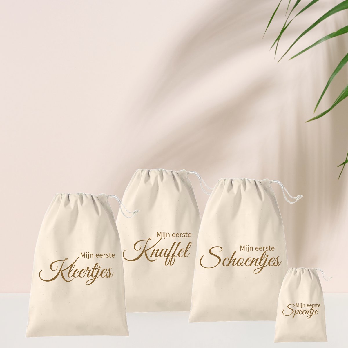 Bewaarzakken set 4- delig | mijn eerste kleertjes | mijn eerste schoentjes | mijn eerste knuffel | mijn eerste speentje | Herinneringen bewaren |