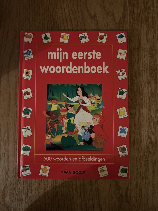 Mijn Eerste Woordenboek - cover