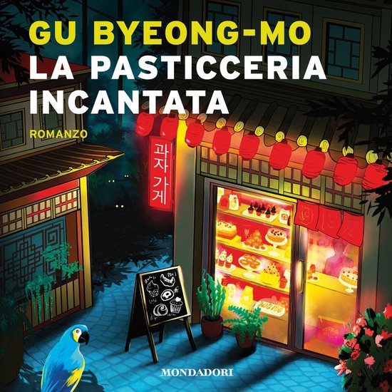 La pasticceria incantata - cover