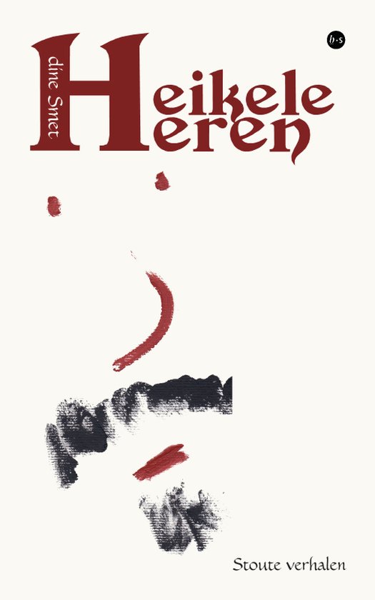 Heikele Heren - cover