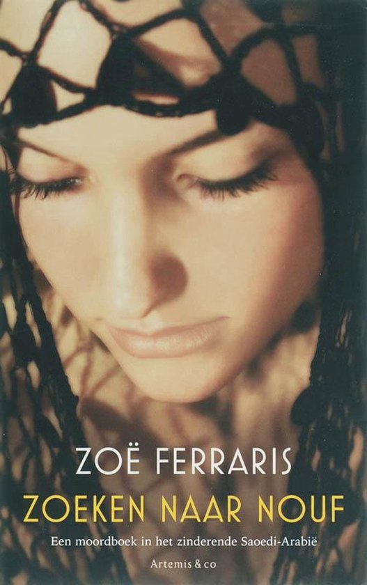 Zoeken Naar Nouf - cover