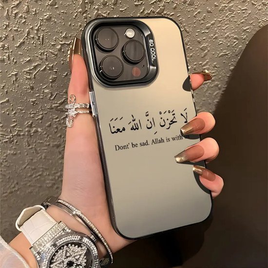 Nivard Housses de téléphone - Musulman - Sourate - Ramadan - Iphone 14 pro