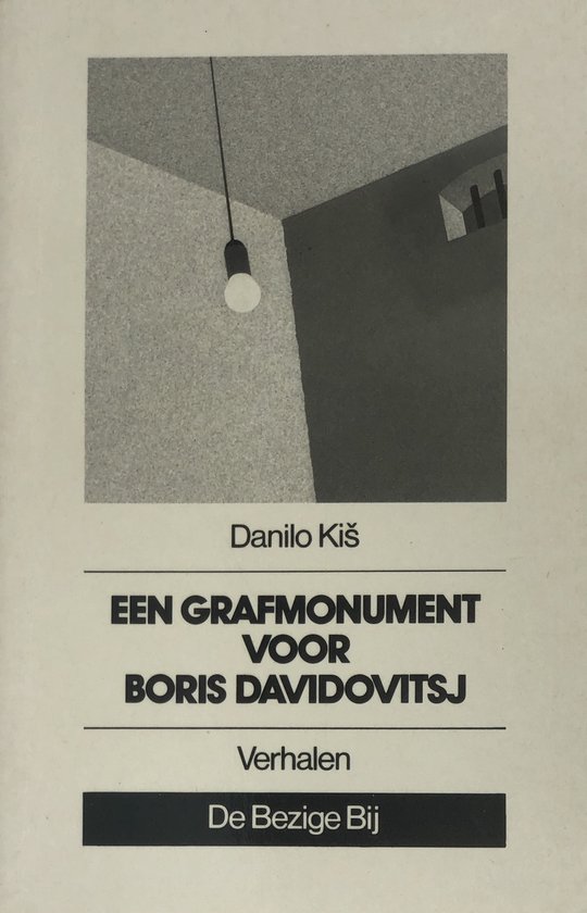Grafmonument voor boris davidovitsj