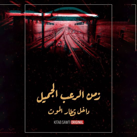  - cover