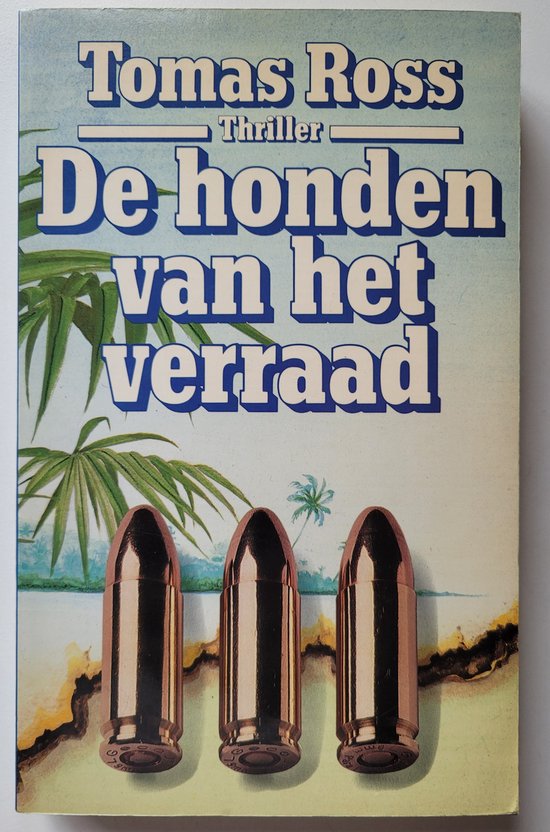Honden van het verraad