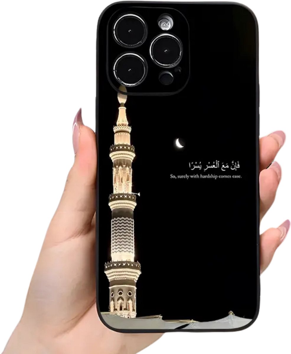 Livano Telefoonhoesjes - Moslim - Surah - Ramadan - Iphone 14 pro max