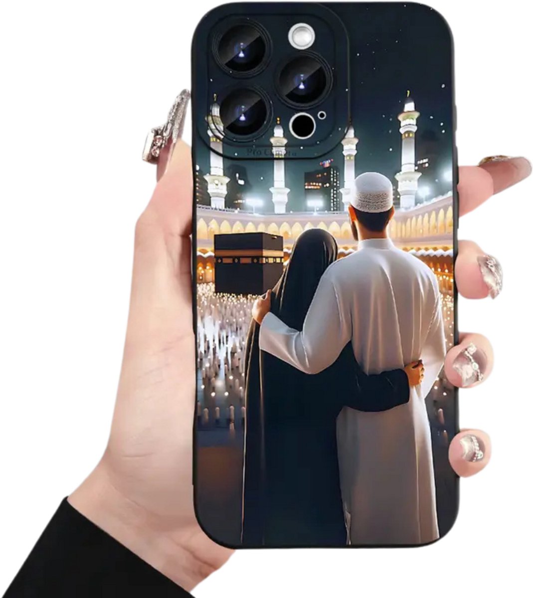Livano Telefoonhoesjes - Moslim - Surah - Ramadan - Iphone 16 plus