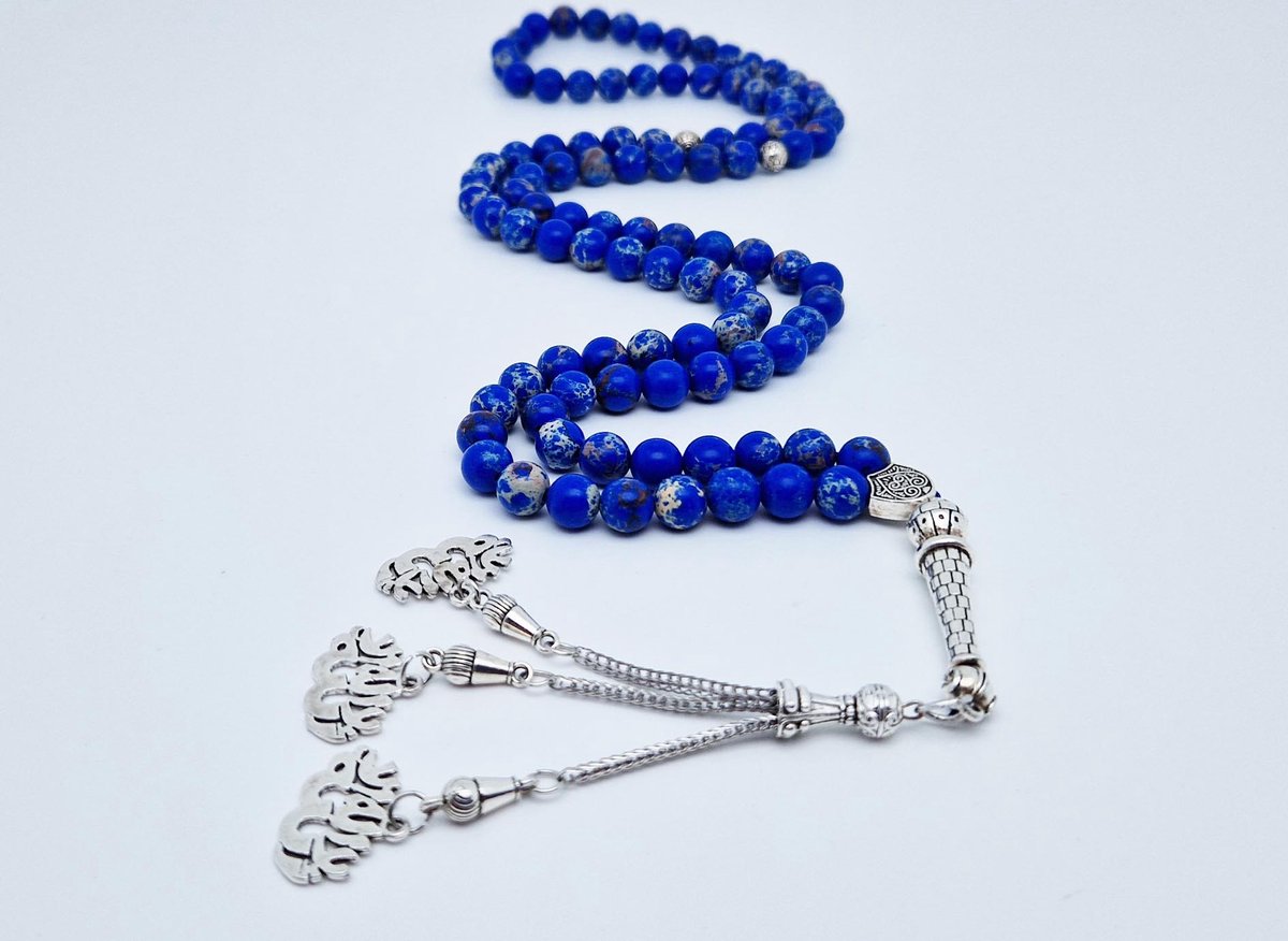 Handgemaakte tesbih "Tasbih" natuursteen " Lapis Lazuli" - Aantal kralen 99 - Diameter kralen 8MM - met metaal tassel "La alih ala allah" - Een mooi cadeau-idee