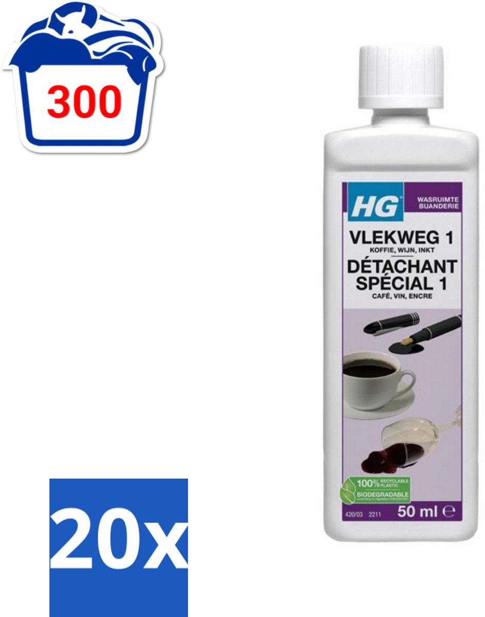 20 x HG - Wasruimte - Vlekweg 1 - Koffie, Wijn & Inkt - 50 ml - Vlekverwijderaar Textiel - Koffievlek - Wijnvlek - Inktvlek - Vlek Op Kleding