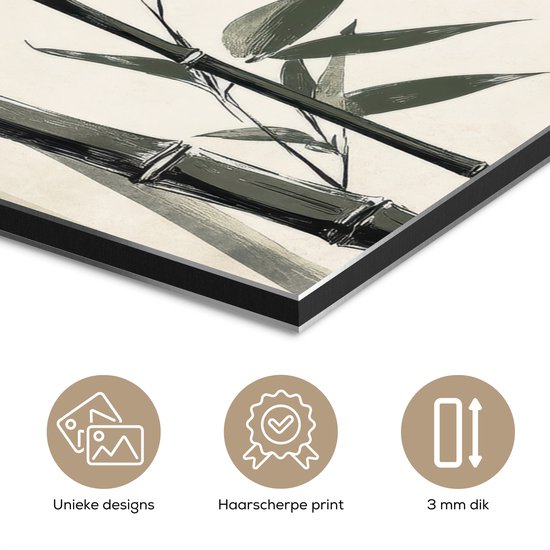 Aluminium schilderij 60x80 cm - Wanddecoratie metaal - Japandi - Bamboe - Beige - Metalen muurdecoratie woonkamer - Decoratie industrieel - Foto op dibond - Industriële accessoires slaapkamer