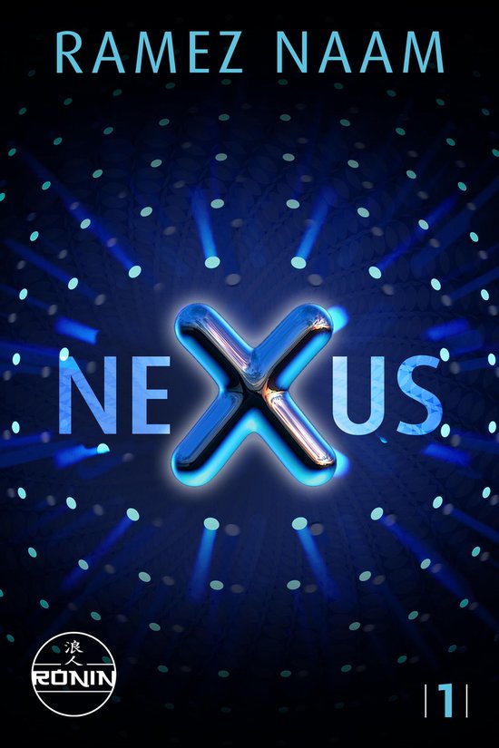 Nexus 1 - Nexus - cover