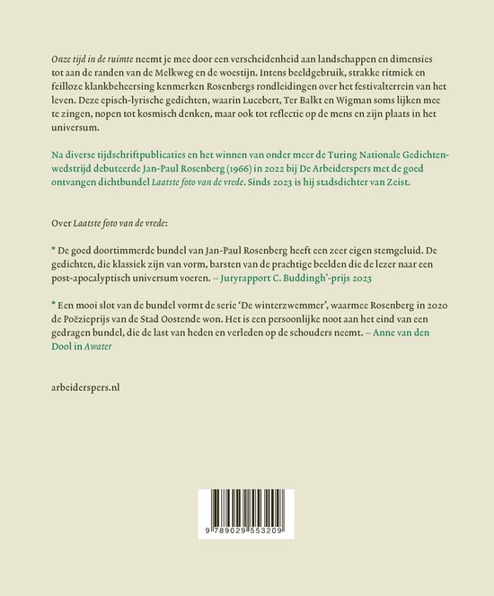 Boekcover met tekst en barcode
