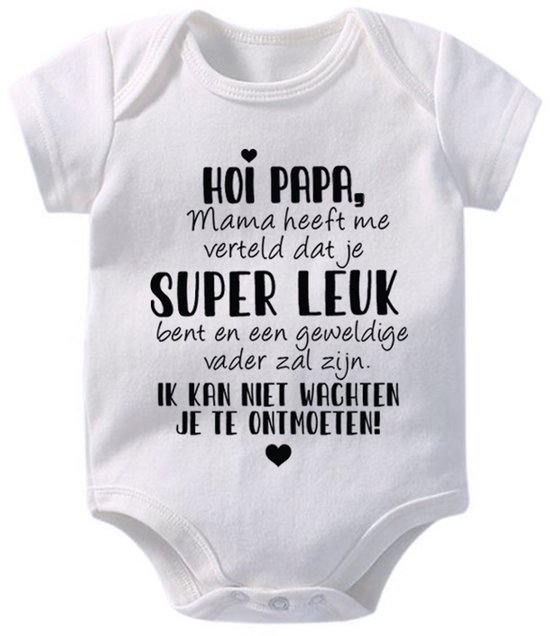 Hospitrix Bébé avec texte HOI DAD... | 0-3 mois |  Manche courte | Cadeau de Grossesse | Annonce | Annonce | Cadeau pour papa | Fête des pères