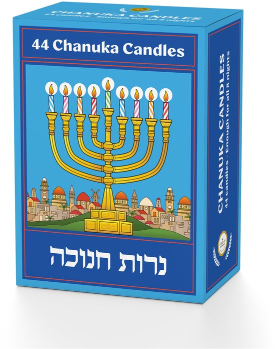 Acht vertakte menora, joodse judaica chanoekakandelaar, messing kandelaarshouder, messing versierd met reliëf, Chanoeka-kaarsen met 8 sleuven - België