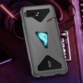 Voor Asus ROG Phone II TPU Cooling Gaming Phone All-inclusive schokbestendig hoesje (grijs)