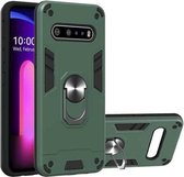 Voor LG V60 ThinQ 5G 2 in 1 Armor Series PC + TPU beschermhoes met ringhouder (donkergroen)