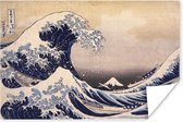 Poster De grote golf van Kanagawa - schilderij van Katsushika Hokusai - 30x20 cm