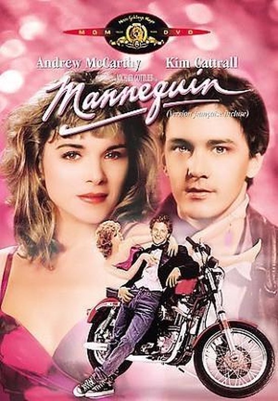 Mannequin (Import)