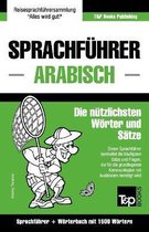 German Collection- Sprachführer Deutsch-Arabisch und Kompaktwörterbuch mit 1500 Wörtern
