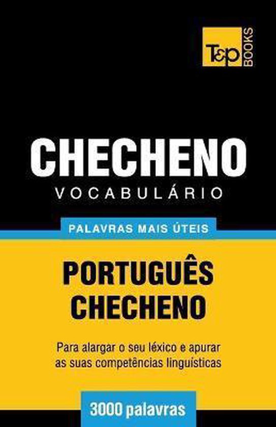 European Portuguese Collection- Vocabulário Português-Chec ... - cover