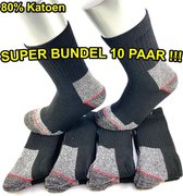 Chaussettes de travail - 80% Katoen - OFFRE SUPER BUNDLE - 10 PAIRES - Zwart - 47/50