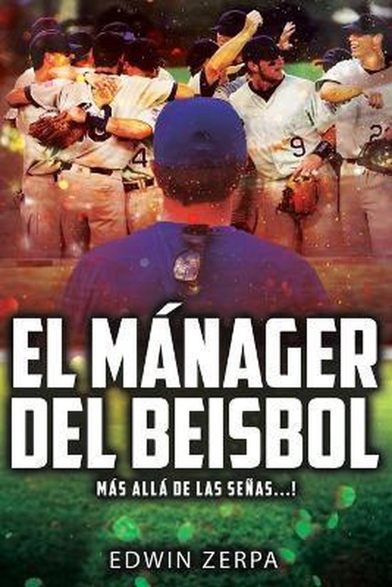 Coleccion Beisbol- El Manager del Béisbol - cover