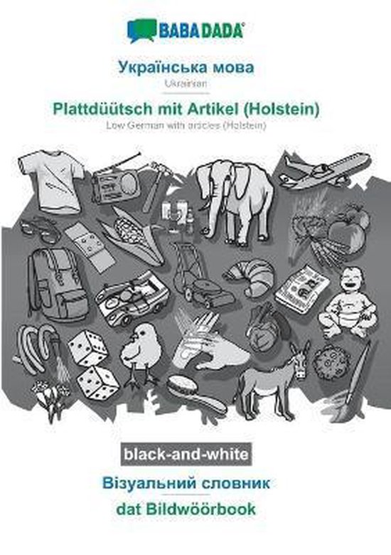 Ukrainian (in cyrillic script) - Plattdüütsch mit Artikel  ... - cover