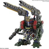 Gundam: SD Gundam World Heroes - Sergeant Verde Buster Gundam DX Set Model Kit