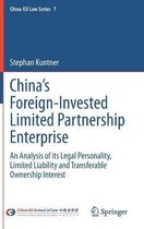 China s Foreign Invested Limited Partnership Enterprise