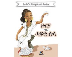 Zuria N'Gual Hafti Lula - Tigrinya Children Book