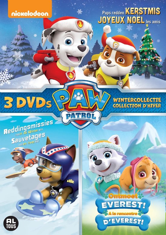 Paw Patrol - La Pat' Patrouille : Au secours du capitaine ! (DVD