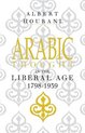 Arabic Thought in the Liberal Age 1798 1