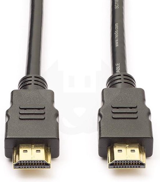 Câble HDMI - Version : 2.0 - Haute vitesse, Plaqué or : Oui, Connecteur 1 :  HDMI A mâle, Connexion 2 : HDMI A mâle, Longueur : 7,5 mètres
