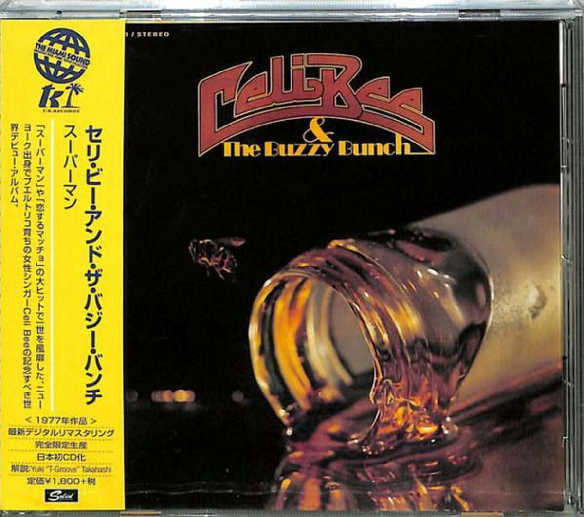 Celi & The Buzzy Bunch Bee - Celi Bee & The Buzzy Bunch (CD)