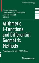 Arithmetic L Functions and Differential Geometric Methods