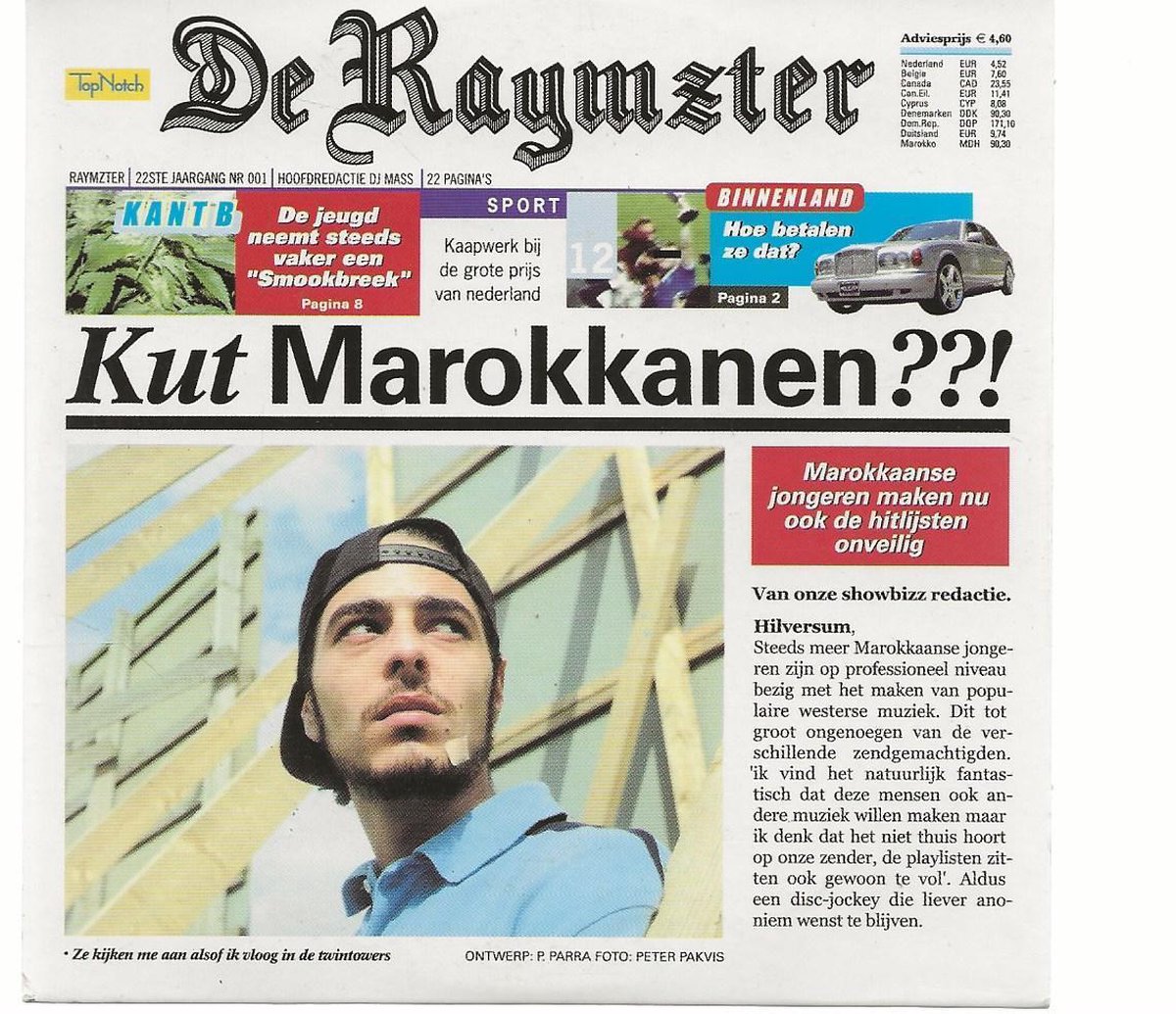 KUT MAROKKANEN