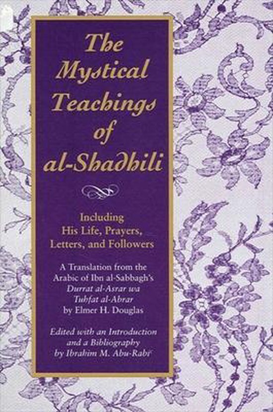 Foto: Mystical teachings of al shadhili